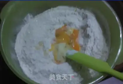 Make Tortoise bread step 2
