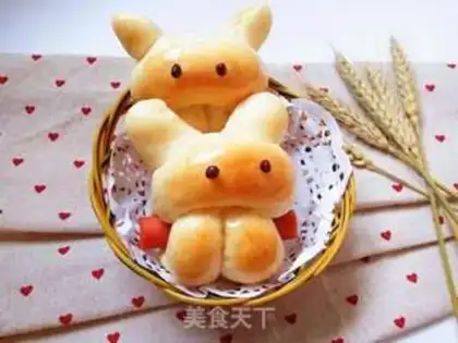 Make Rabbit bread step 19