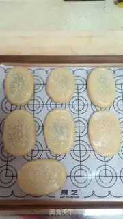 Make Chiffon tonguecake step 21