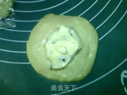 Make Honey chocolate cheese step 12