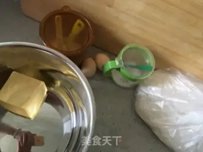 Make Butter cookies step 0