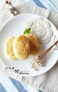 Make Chiffon tonguecake step 23