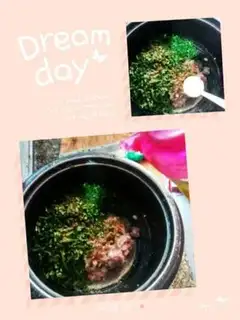 Make Delicious breakfast - dumplings step 1