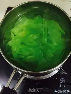 Make Boiled beef step 3