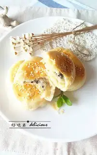 Make Chiffon tonguecake step 24