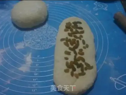 Make Tortoise bread step 6