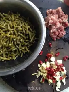 Make Sourbeans step 0