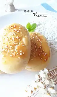 Make Chiffon tonguecake step 25