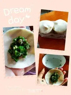 Make Delicious breakfast - dumplings step 3