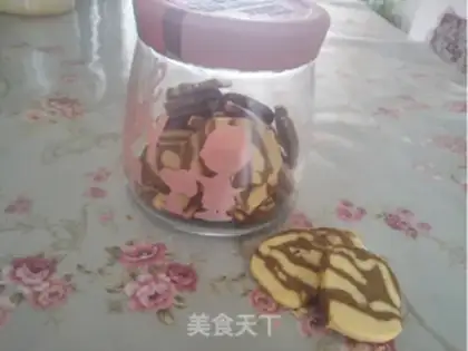 Make Half-sugar and bitter cookies step 11