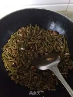 Make Sourbeans step 2