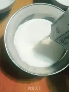 Make Egg yogurt step 0