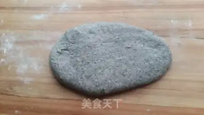 Make Black sesame toast step 5