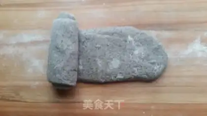 Make Black sesame toast step 7