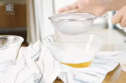 Make Bean muffin step 1