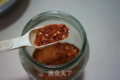 Make Spicy potatoes step 4