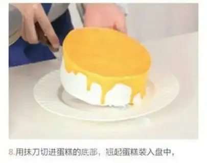 Make Fruitcake step 7