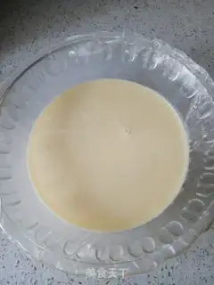 Make Curry chicken step 12