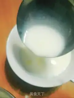 Make Egg yogurt step 4
