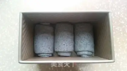 Make Black sesame toast step 8