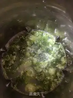 Make Porridge of rice orchids step 2