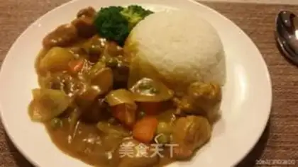 Make Curry chicken step 14