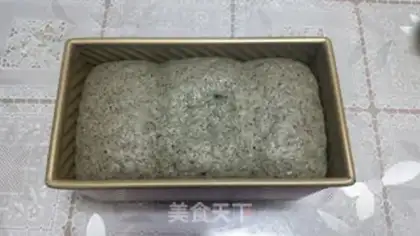 Make Black sesame toast step 9