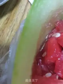 Make Guapícano ice step 0