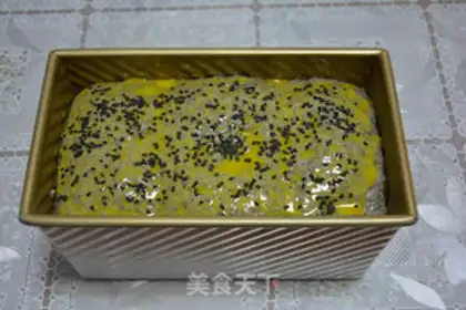 Make Black sesame toast step 10