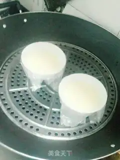 Make Egg yogurt step 8
