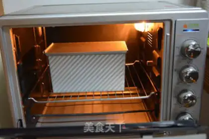 Make Black sesame toast step 11