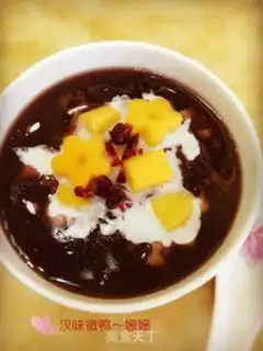 Make Porridge step 4