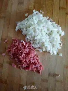 Make Rounded ham eggcake step 0