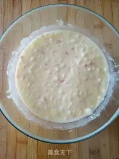 Make Rounded ham eggcake step 2
