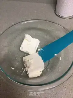 Make Japanese green tea cheesecake step 0