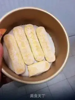 Make Tyramisu step 17