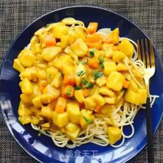 Make Curry chicken pasta step 2