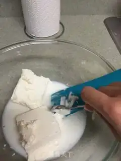 Make Japanese green tea cheesecake step 1