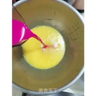 Make Cake of the Dragon of the Heart step 2