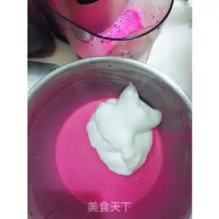 Make Cake of the Dragon of the Heart step 5
