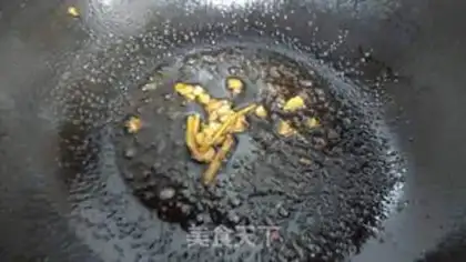 Make Salmon step 4