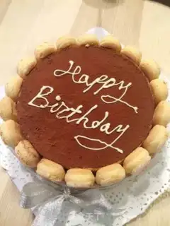 Make Tyramisu step 25