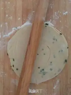 Make Onion waffles step 9