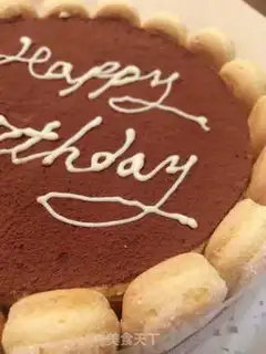 Make Tyramisu step 29