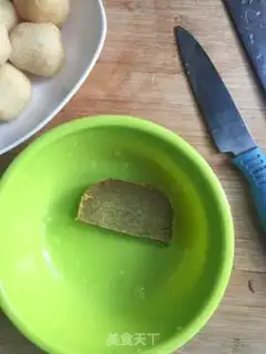 Make Curry eggs step 1