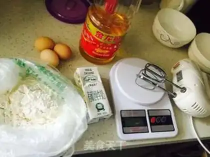 Make Cupcake step 0