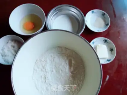 Make Onion sausage bread step 0