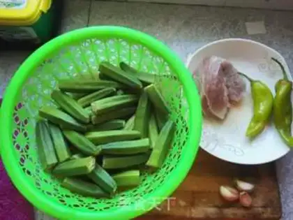 Make Curry eggs step 4