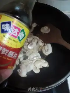 Make Mouth soup step 5