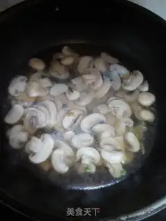 Make Mouth soup step 6